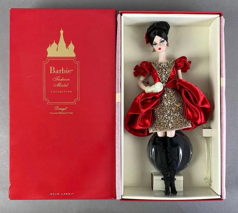 Barbie Russian Darya Silkstone Fashion Model Collection Gold Label Mattel Red NR
